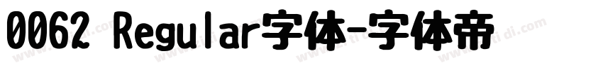 0062 Regular字体字体转换